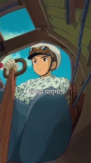 Mad scientist voice motivational quotes speech #anime #motivational #video #viral