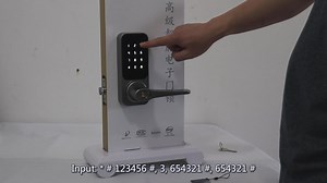 Watch Install the lock, set up passwords and RFID cards on Amazon Live