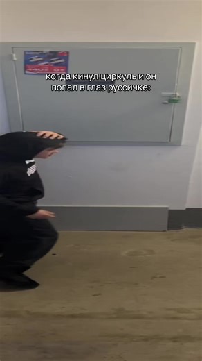 Circus and Mishaps in School