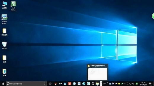 手把手教你学STM32视频教程7开发软件Keil_uVision5_高清1080P在线观看平台_腾讯视频