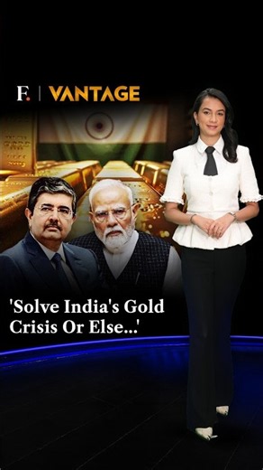 Uday Kotak's BIG Gold Warning | Vantage on Firstpost