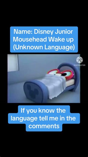#disneyjuniormousehead