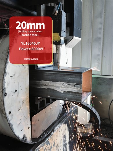 Meet the Giant: 16-Meter Tube Laser Cutter. When we say