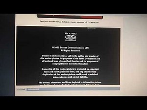 Beacon Pictures (2000)