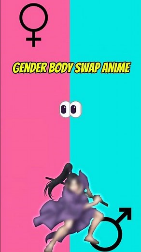 this anime body swap hits different 🔥 #anime #swap #edit