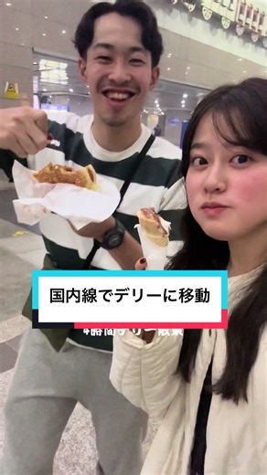 インド旅行の思い出と寄り道