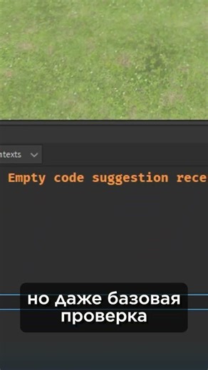 So, wait or task.wait? / Roblox Studio Lifehack (#48)