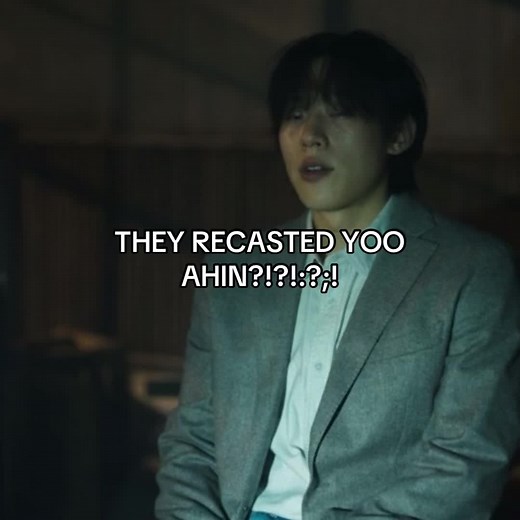 Understanding the Recasting of Yoo Ah-in in Hellbound