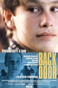Stream Backdoor (2000): Find it on Netflix, Prime Video, Hulu & more