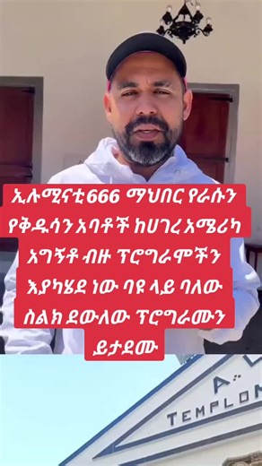 lucifercreator on TikTok