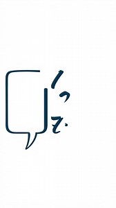 3.5K views · 1.7K reactions | Whether you're presenting reports, negotiating contracts, or expanding into new markets, fluent English is your key to success. Join Wall Street English  and gain the skills to excel  | Wall Street English | Facebook