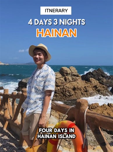 Discover Hainan: Your Perfect Getaway from Singapore