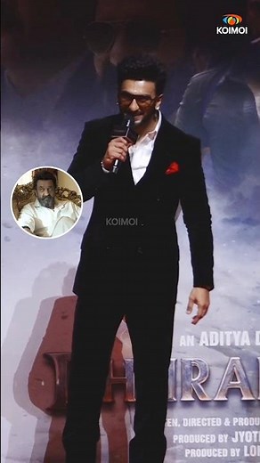 When Ranveer Singh mimicked SP Choudhary Aslam at Dhurandhar event and left everyone shocked! 🔥😍