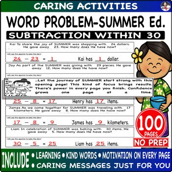Subtraction within 30 word problem math worksheet fact fluency Pack - Summer Ed.