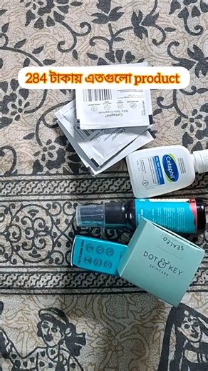 smytten app product unboxing ✨️ #youtubeshorts #shortsvideos #unboxingvideo #smyttenfreesample