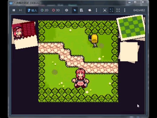 在学godot，好难