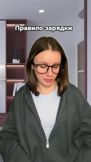 Відео користувача TIPALOLKA (@tipalolka) на тему «battery method»