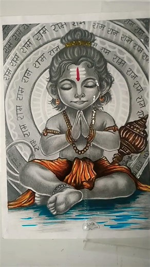 Hanuman Ji drawing 🙏🏽🕉️💖