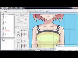 ポリゴンの描画順と編集方法について