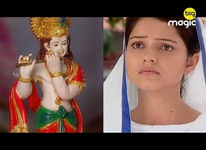 राधिका आश्रम में ही रह जाएगी या कान्हा उसे ले आयेंगे घर? जानने के लिए देखते रहिए #कान्हाकीराधिका, इस हफ्ते रात 8 बजे, सिर्फ #बिगमैजिक पर। देखिए बिगमैजिक इन प्लेटफार्म्स पर Airtel - Ch. no.124 TATA Sky-Ch. no. 176 Videocon - Ch. no.121 Dish TV Ch. no. 118 Sun Direct Ch. no. 329 DD Free dish - Ch. no. 41 #BigMagic #KanhaKiRadhika #RubinaDilaik #AvinashSachdev #Krishna #Bhakti #ddfreedish | BIG Magic