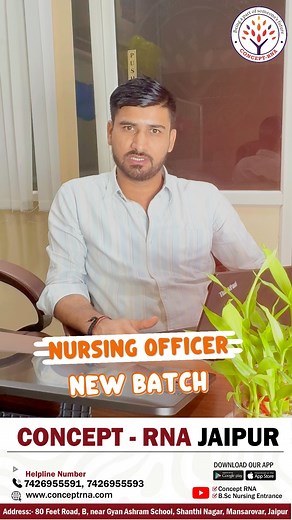 Concept RNA Nursing Coaching on Instagram: "🎯 Your Dream to Become a Nursing Officer Starts Here! 🚨 Concept RNA proudly announces a New Batch Starting from 14th August 2025! 🧑‍🏫 Mode: Offline + Live from Classroom 📍 Location: 80 Feet Road, B, near Gyan Ashram School, Shanti Nagar, Mansarovar, Jaipur ✨ Join this exclusive batch and prepare for: ✅ NORCET ✅ Rajasthan CHO ✅ Railway PGI ✅ Raj. Nursing Tutor ✅ DSSSB | ESIC ✅ All Competitive Nursing Exams 💡 Learn from expert faculty, get updated 