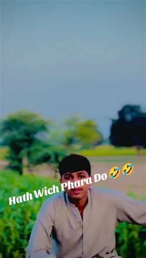 Lula Hath Wich Phara Do🤣