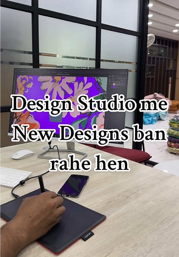 New Design Trends from Al Ahad Textile Studio