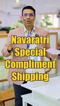 Navaratri Special Compliment Shipping 😍❤️💕#billingsoftware #retaildaddy #raintech