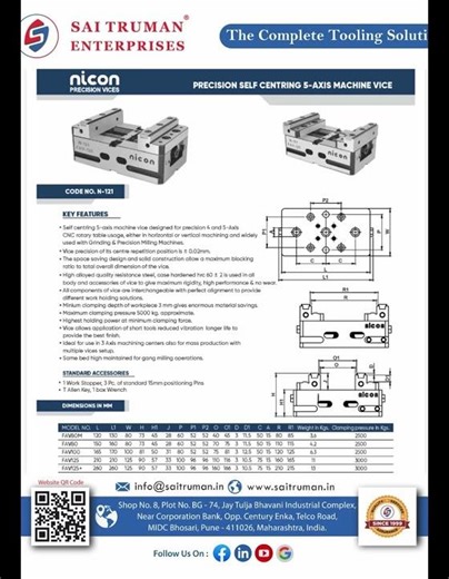 Precision 5-Axis SELF CENTRING VICE
