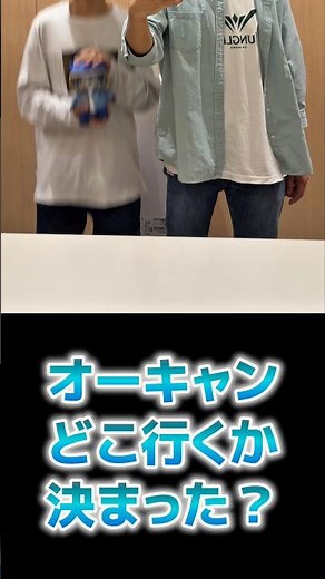 【受験生・高校生必見】オープンキャンパス、事前登録受付中！ #東京電機大学 #電大 #tdu #理系 #受験 #オープンキャンパス