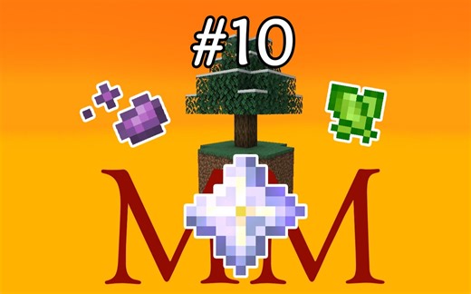 【MM#10】最后的冲刺 反物质、凋零自动化 机械精通丨机巧精通 Mechanical Mastery