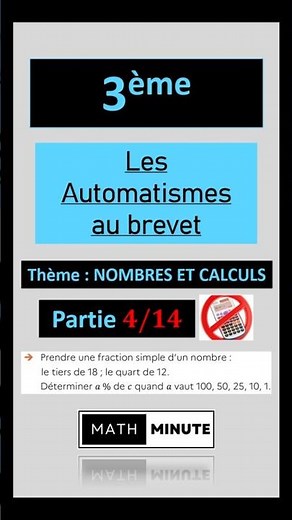 3ème BREVET MATHS ! Les Automatismes #math #maths #education #brevet #3eme #algebra #mathematica