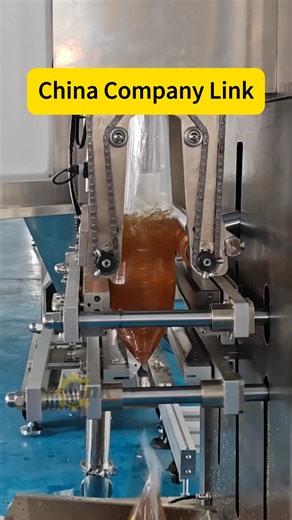 Large-Capacity Liquid Packaging Machine: Suitable for automatic filling and packaging of large bags of liquids such as juice, purified water, and cooking oil. #fillingMachine #liquidpackingmachine #milkpackingmachine #juicepackingmachine #waterpackagingmachine #watersachetpackingmachine #oilpackingmachine #fruitjuice #edibleoil #soysauce #orangejuice | Link packing machine company