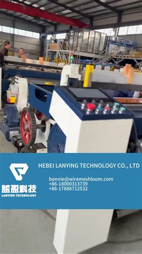 HOT SELLING LANYING CNC METAL WIRE MESH WEAVING MACHINE TO INDIA~