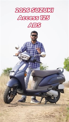 2026 Suzuki Access 125 ABS in telugu | TechTravelTelugu