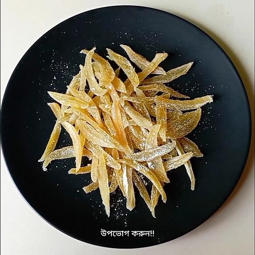 raw mango candy recipe || #rawmango #candy #recipe #shorts #ytshorts #reels #fyp