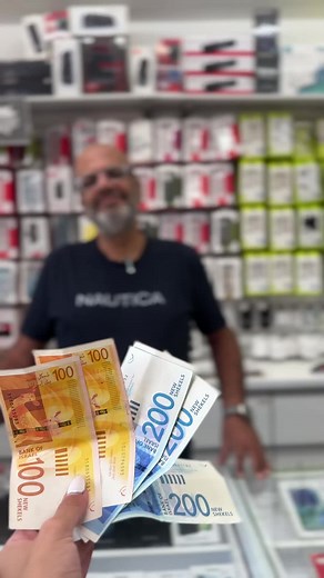 מכשירים סלולריים תחת 1000 ש