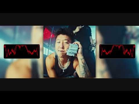 (ERIC REPRID) TYPE BEAT - Trash Talk (Visualizer)