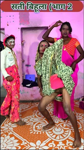 Bhojpuri Nautanki - सती िबहला (भाग - 2) | SatiBihula I Lalan Ram Ki Nautanki| #NachNautanki#comedy