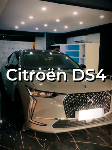 Citröen DS4: Diseño Único y Estilo Distintivo