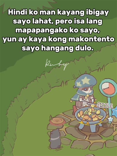 Kagandahan ng Pusa at Sopas