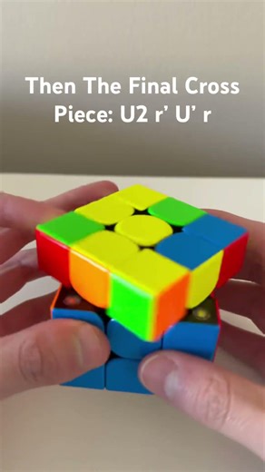 2.76 Sub 3 3x3 WR Breakdown: #worldrecord #speedcubing #3x3solve