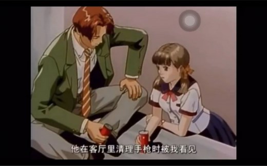 梅津泰臣 黄色星星Yellow Star 菜奈和小柯