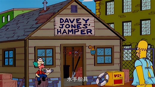 S10E8（完）