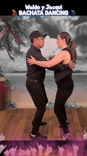 Bachata Beginner Basic Box Step | Bachata Dancing | Side View | Waldo y Jacqui