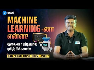Machine Learning Explained in 10 Minutes | Beginners MUST Watch!