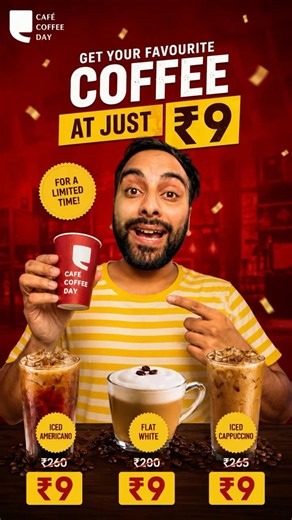 CCD Coffee at ₹9! ☕