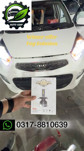 #trending #kiapicanto #luxury #ledlights #carpart