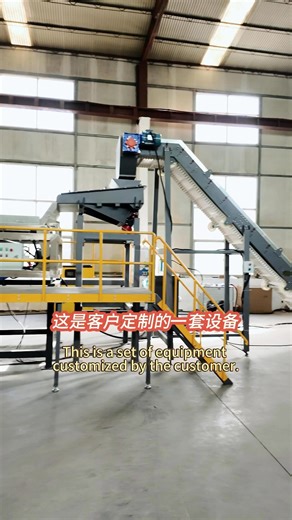 Linda Senhongyufactory on Instagram: "🚚 #SENSORT---Ready for Shipment | Eddy Current Separator & Optical Sorter Another solid waste sorting system has successfully completed production and testing and is now ready for delivery. This shipment includes: 🔹 Eddy Current #Separator – Efficient separation of non-ferrous metals such as #aluminum and #copper, delivering high recovery rates and stable performance 🔹 Optical Sorter – Intelligent sensor-based technology for precise and reliable material 