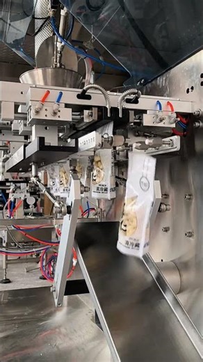 Automatic feeding garlic packaging machine#machine #packagingmachine #doypackmachine